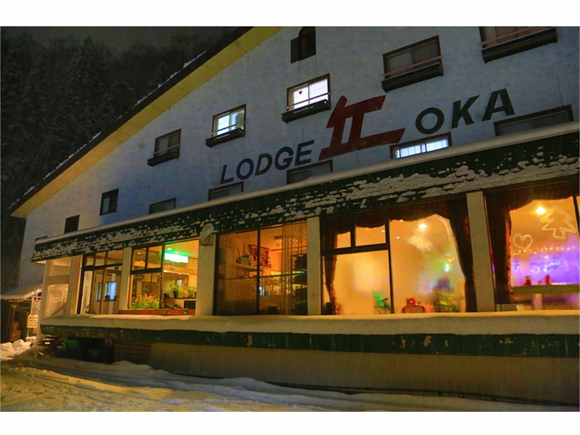 Naeba Lodge Oka Юдзава Экстерьер фото